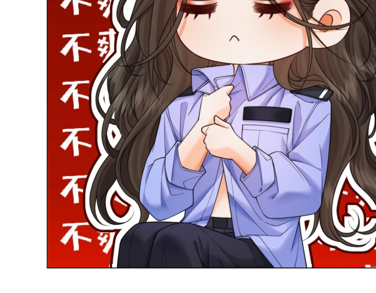 第116话 醒后(1/3)-第120话
