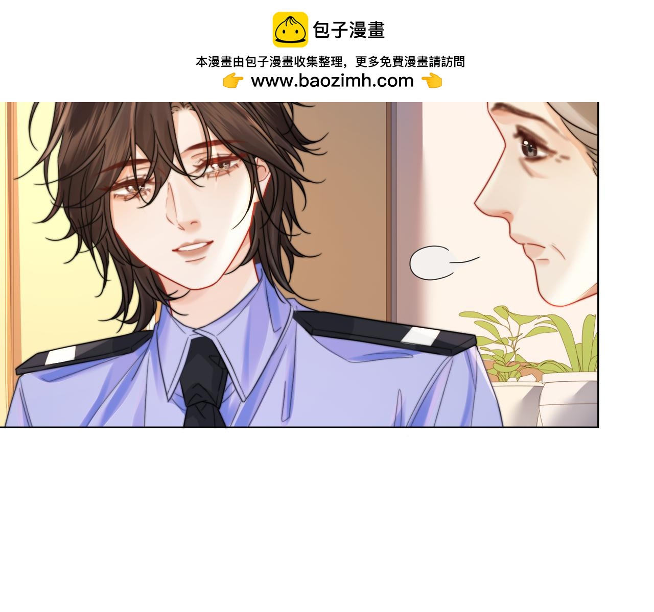 第118话 线索浮现(1/2)-第122话