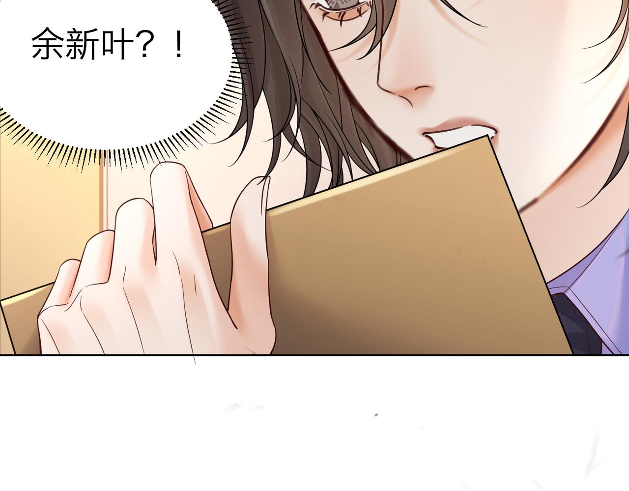 第118话 线索浮现(1/2)-第122话