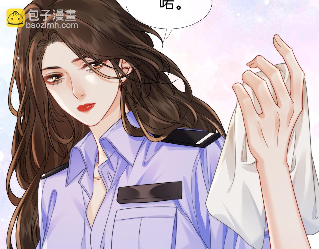 第118话 线索浮现(1/2)-第122话