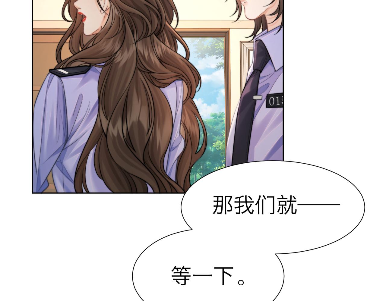 第119话 你不必承担责任(1/2)-第124话