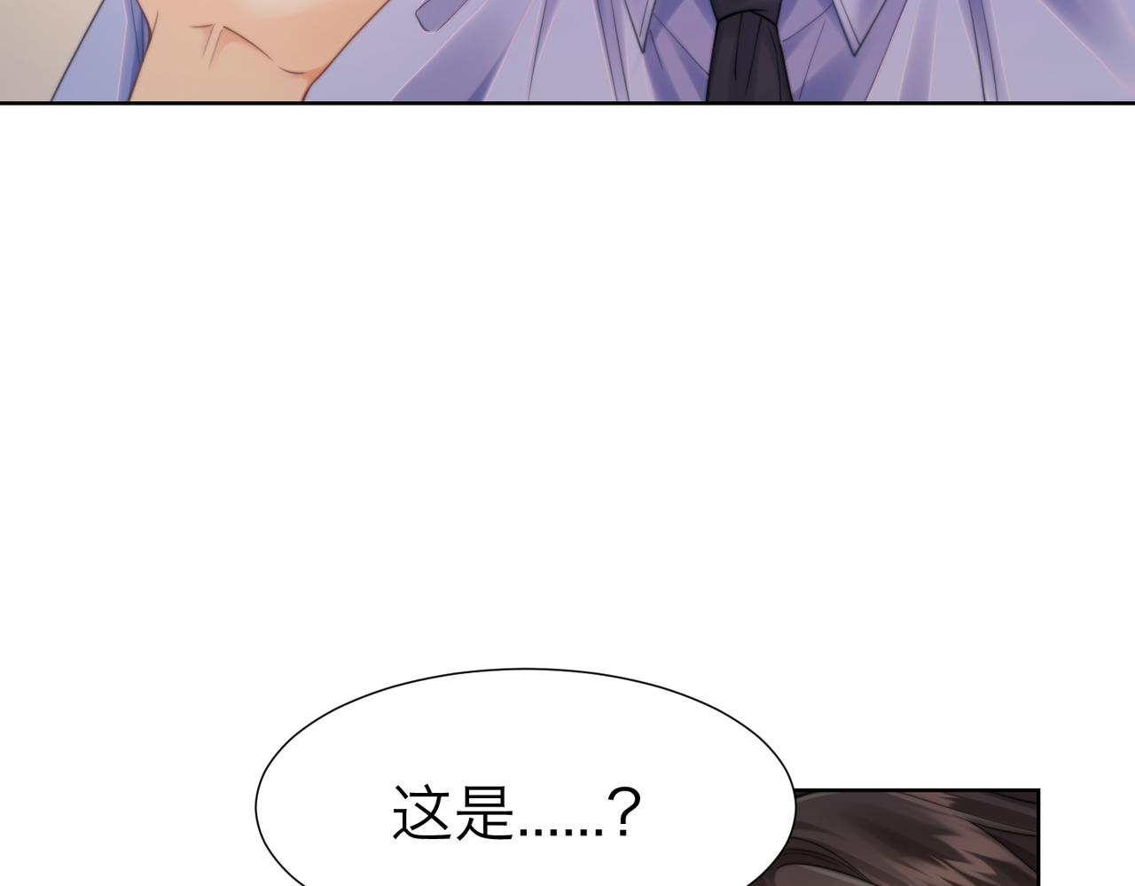第119话 你不必承担责任(1/2)-第124话