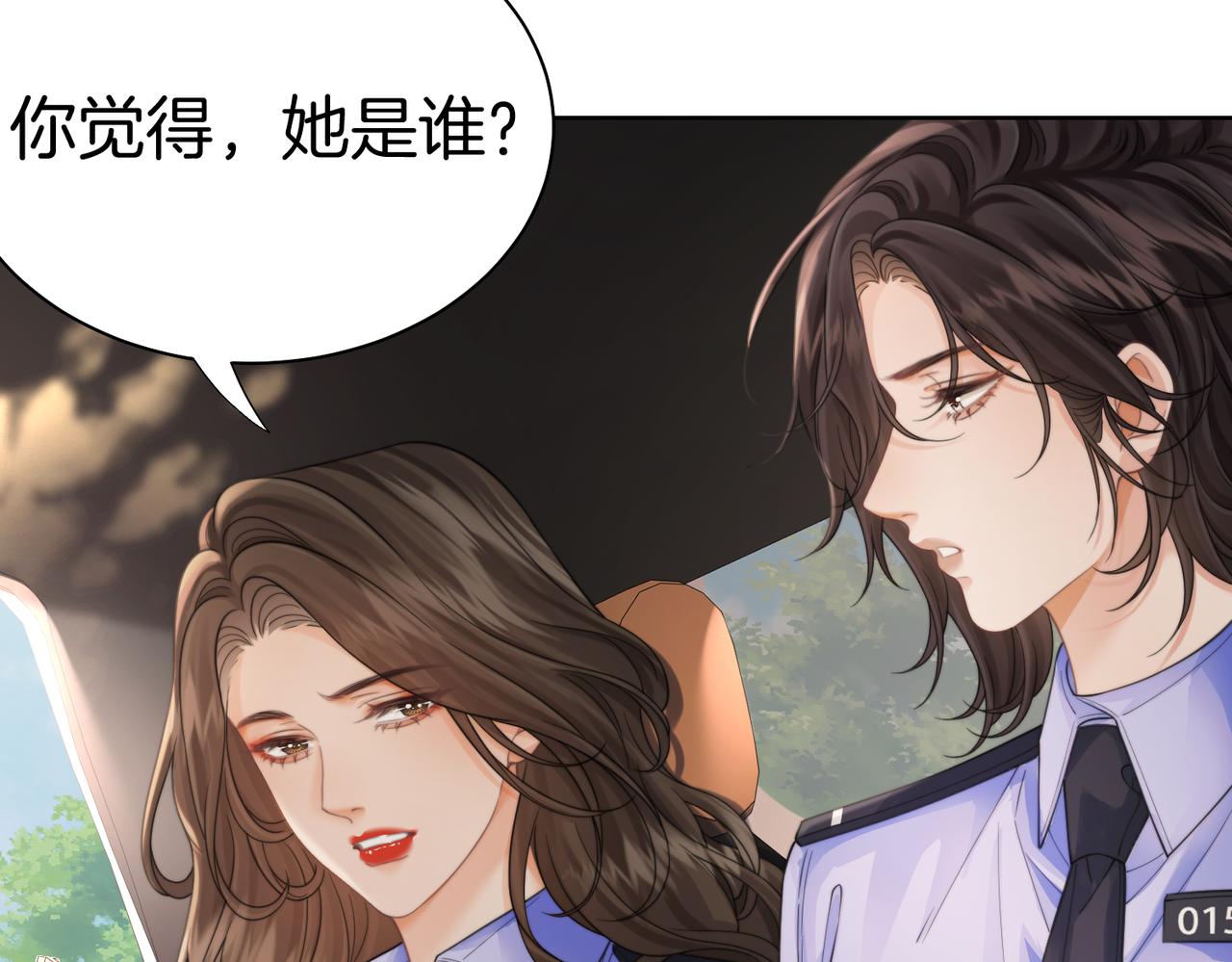第121话 危机(1/2)-第126话