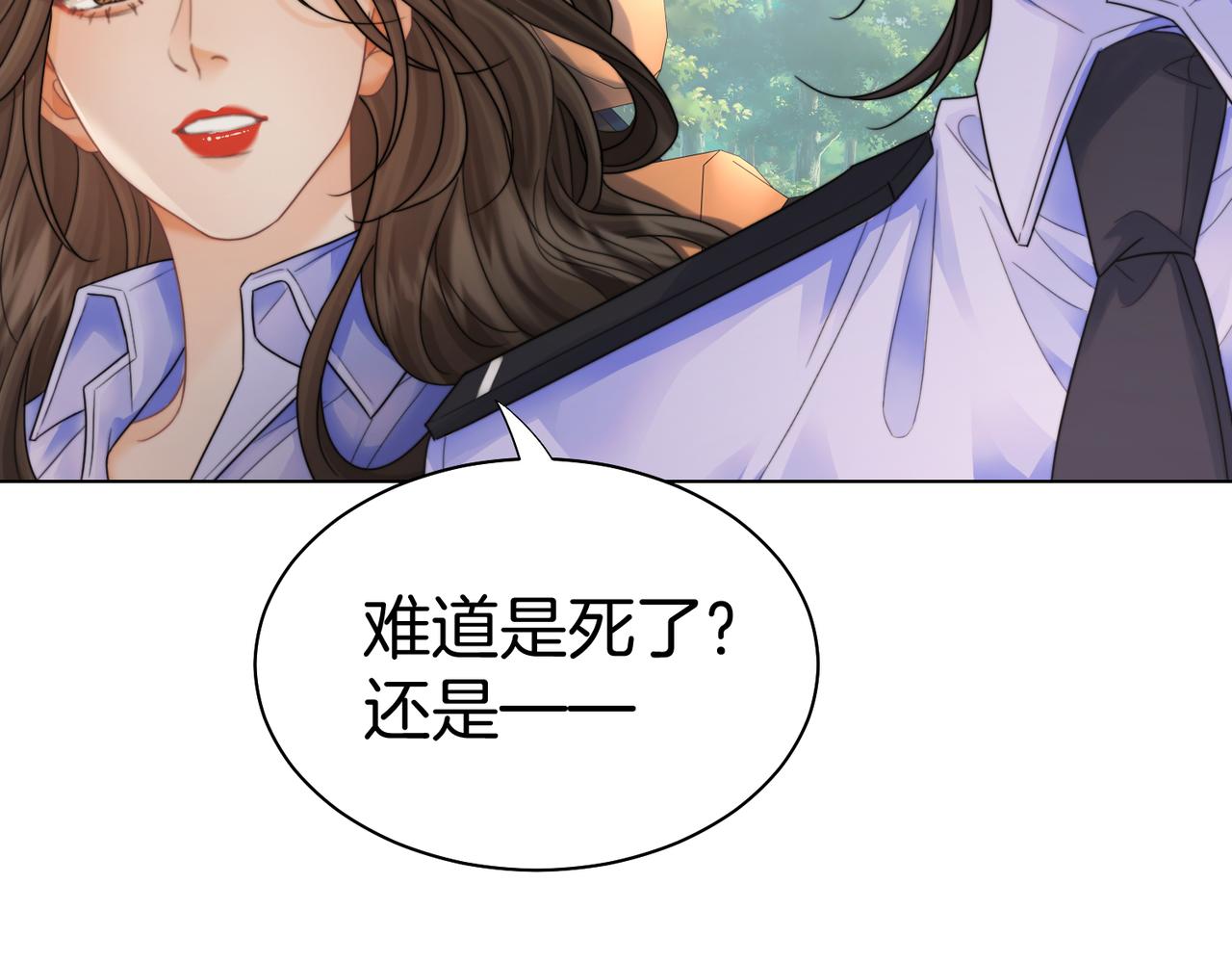 第121话 危机(1/2)-第126话