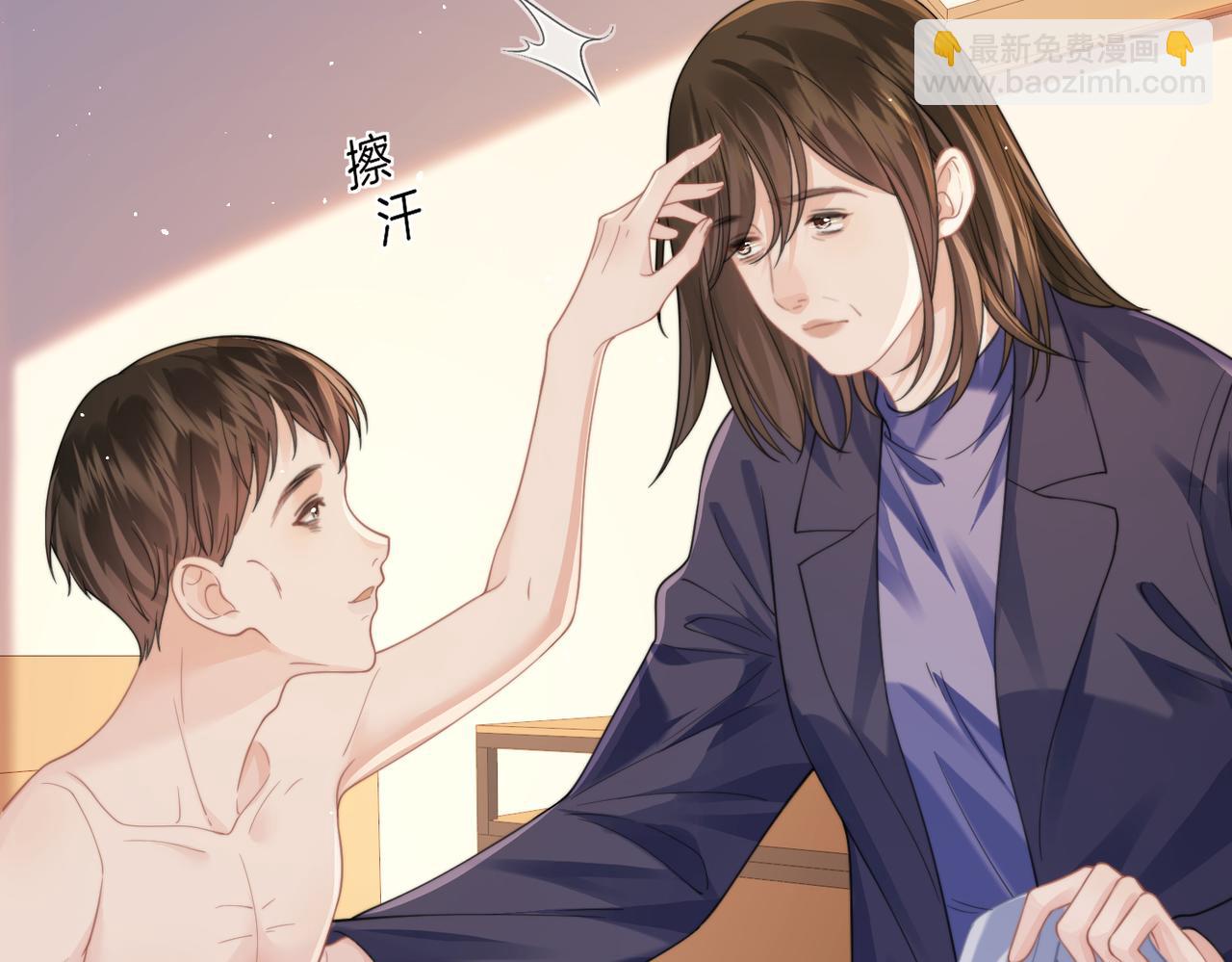 第121话 危机(1/2)-第126话