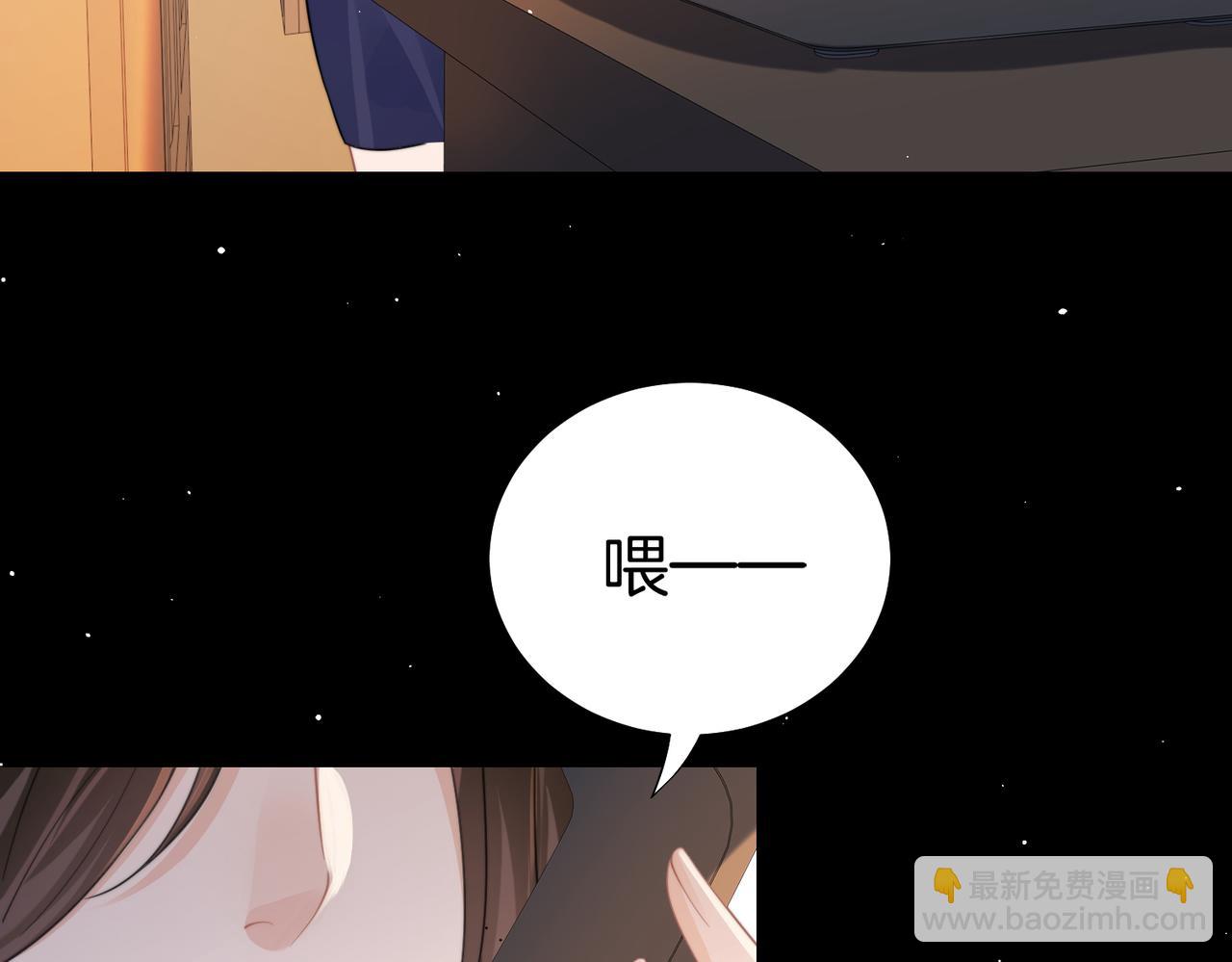 第121话 危机(1/2)-第126话