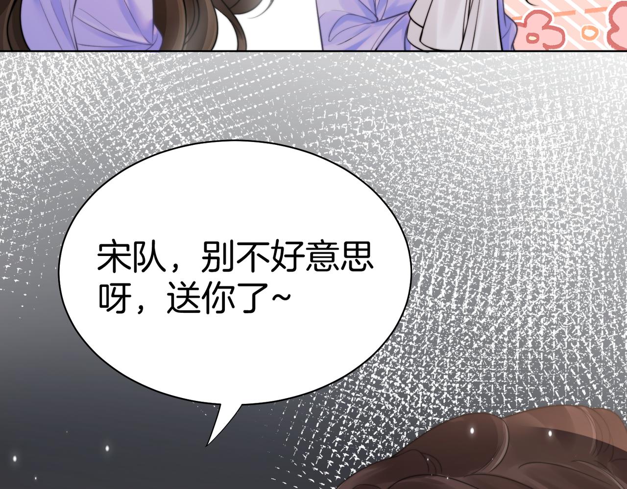 第125话 令人信服的审讯(1/2)-第130话