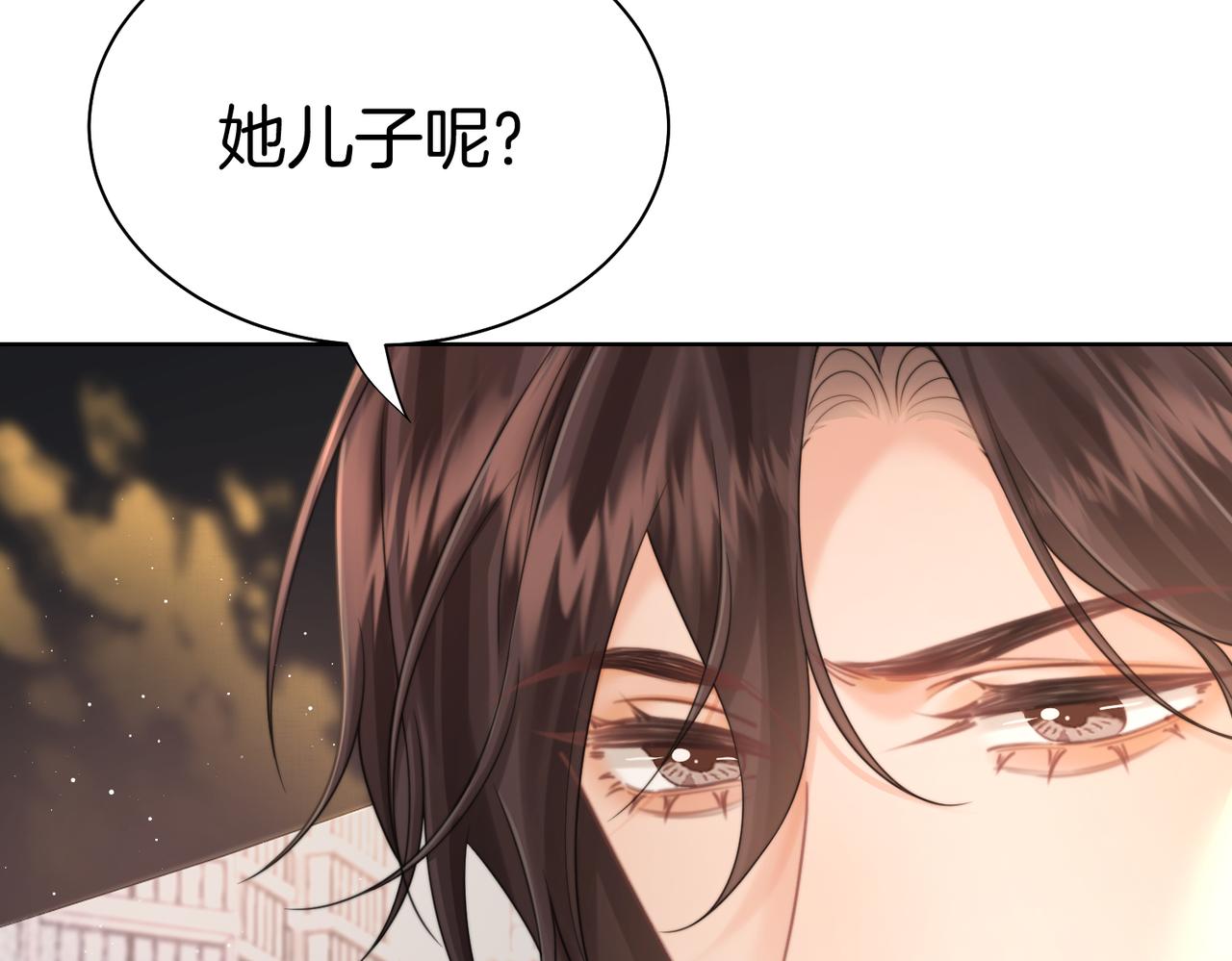 第125话 令人信服的审讯(1/2)-第130话