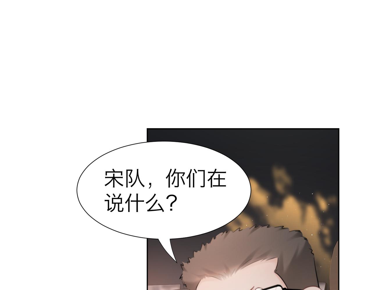 第125话 令人信服的审讯(1/2)-第130话