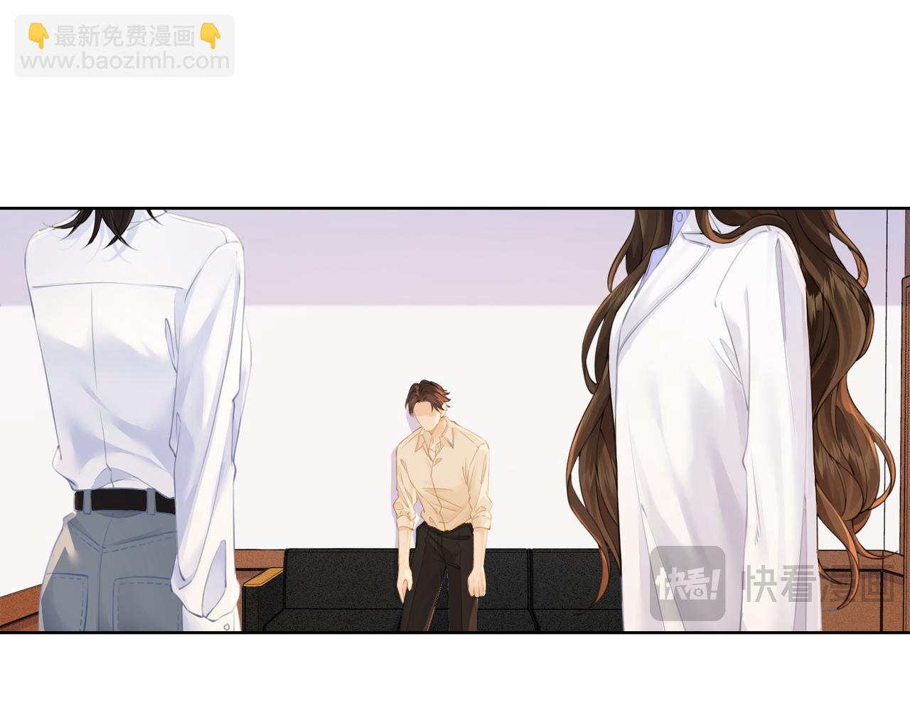 第十三话 解剖(1/2)-第14话