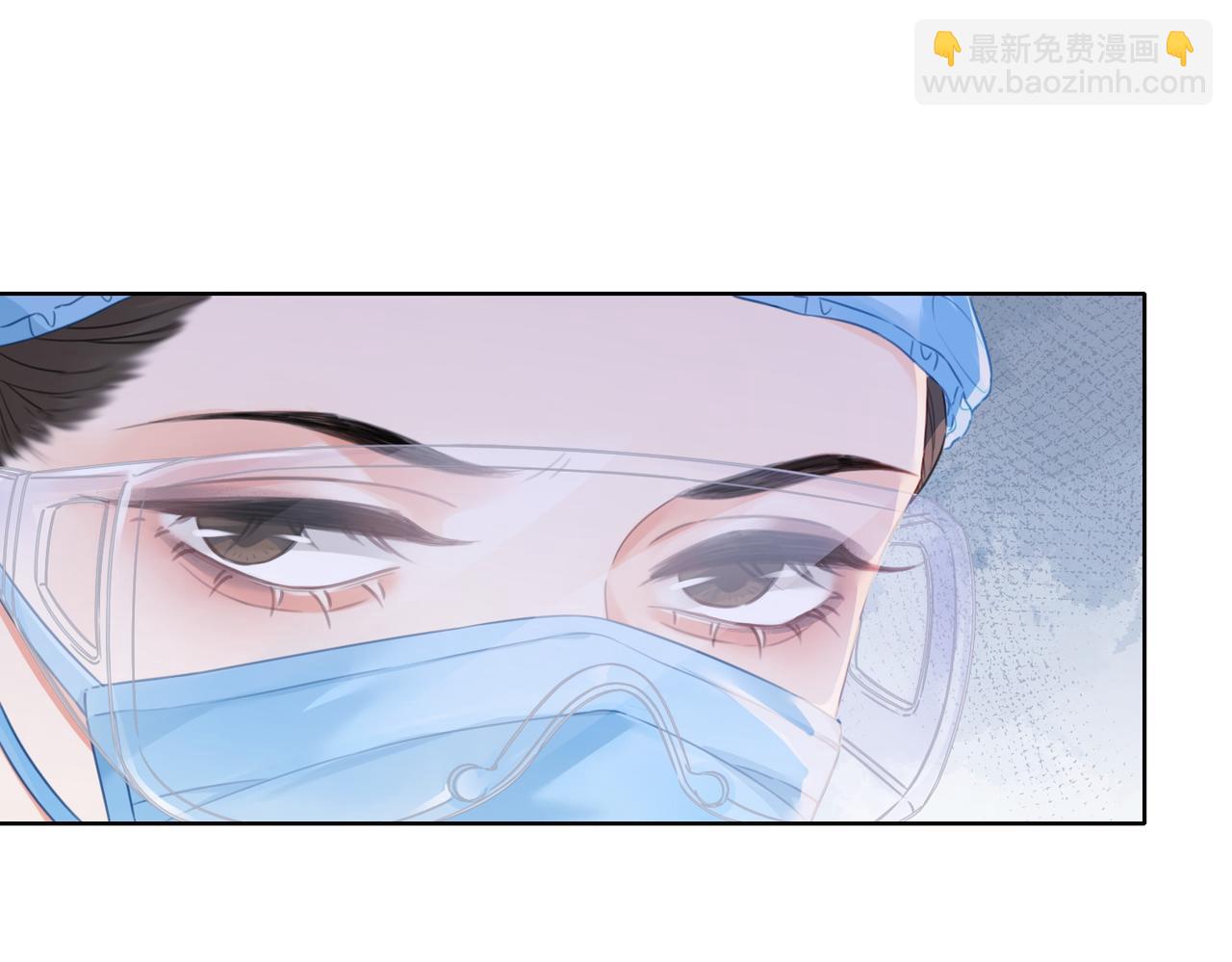 第十三话 解剖(1/2)-第14话