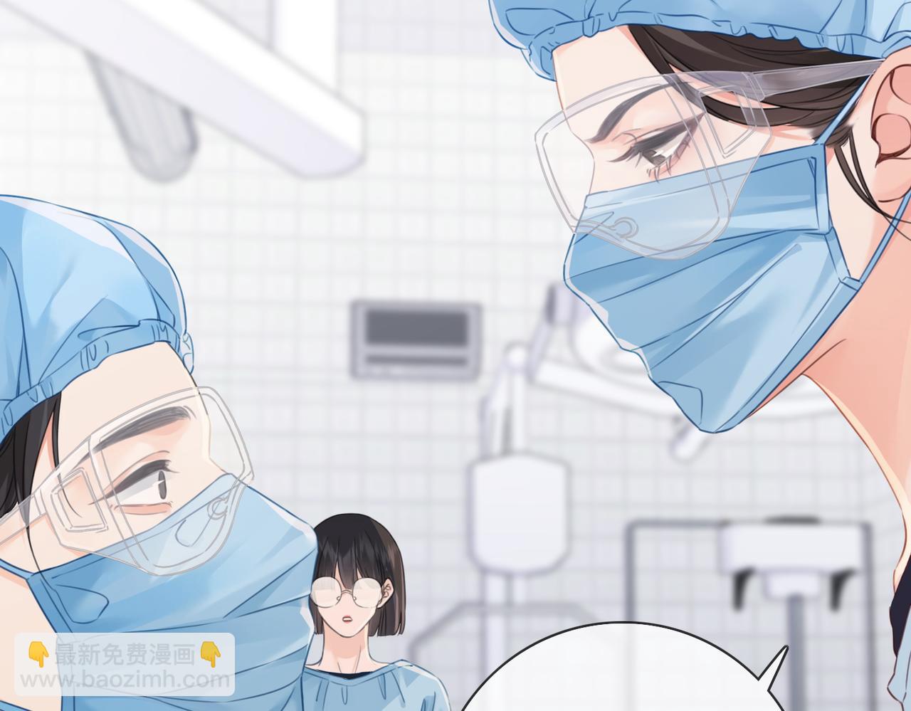 第十三话 解剖(1/2)-第14话
