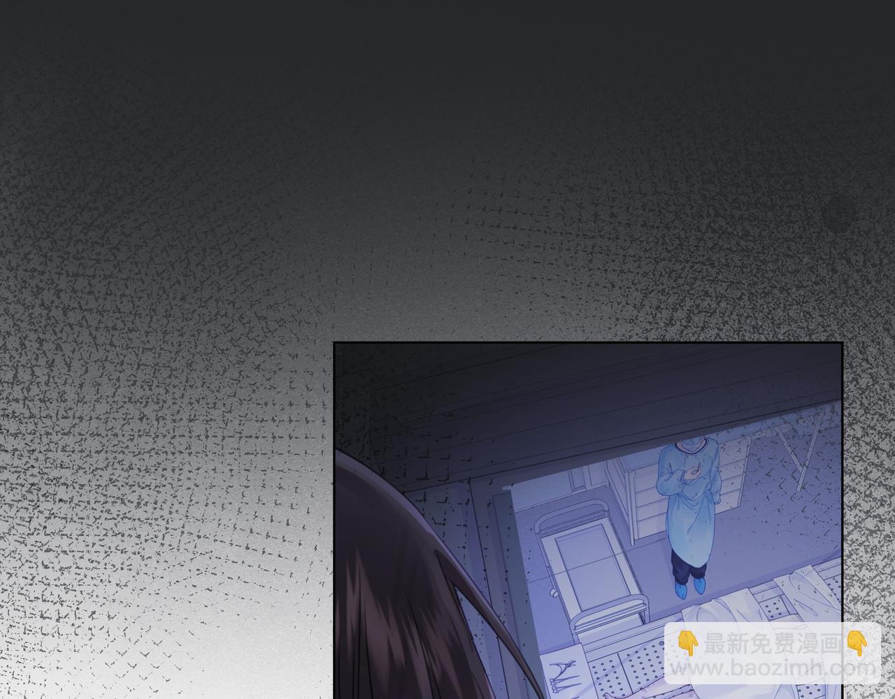 第十三话 解剖(1/2)-第14话