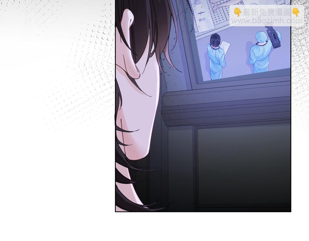 第十三话 解剖(1/2)-第14话