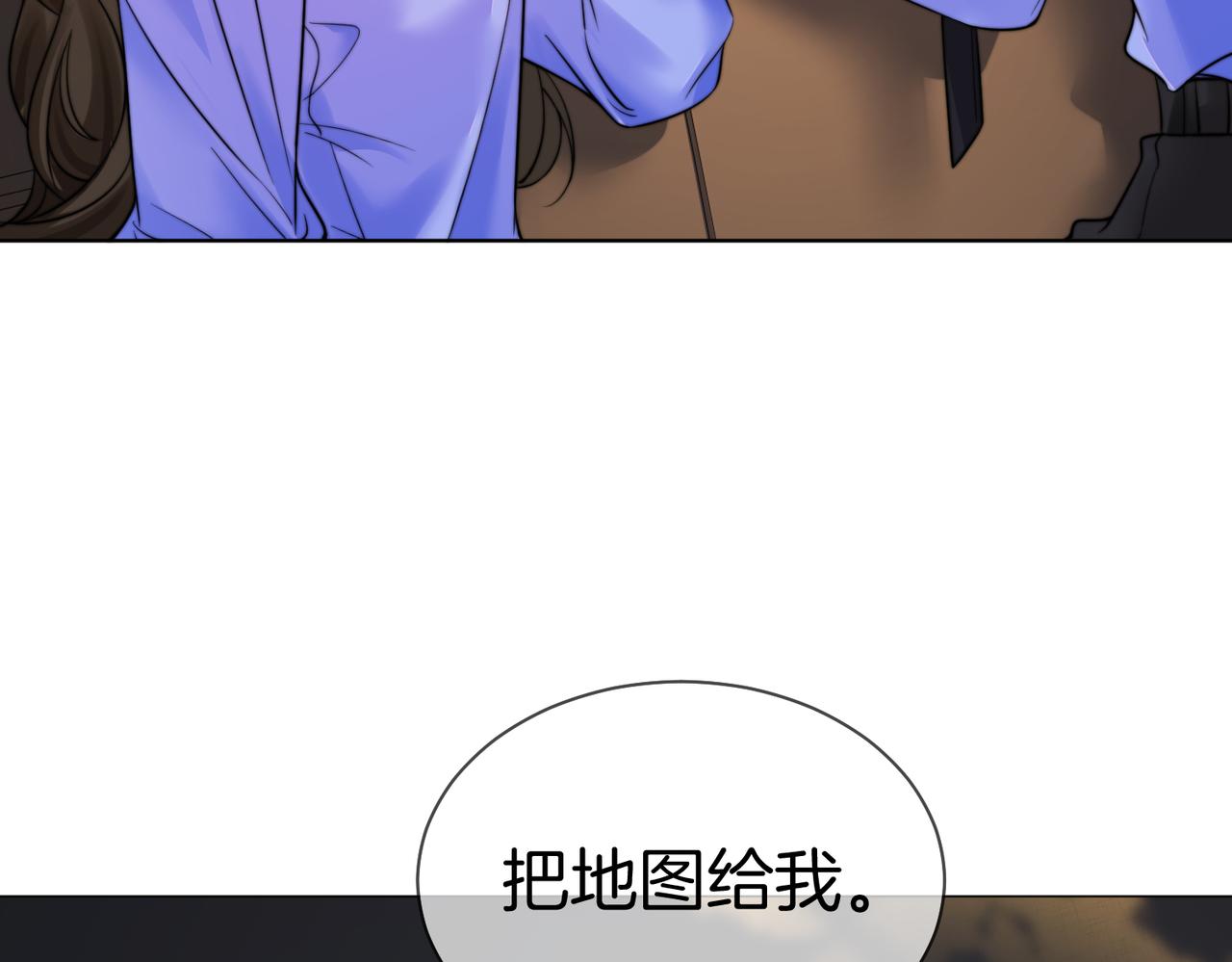 第127话 下一个受害者(1/2)-第132话