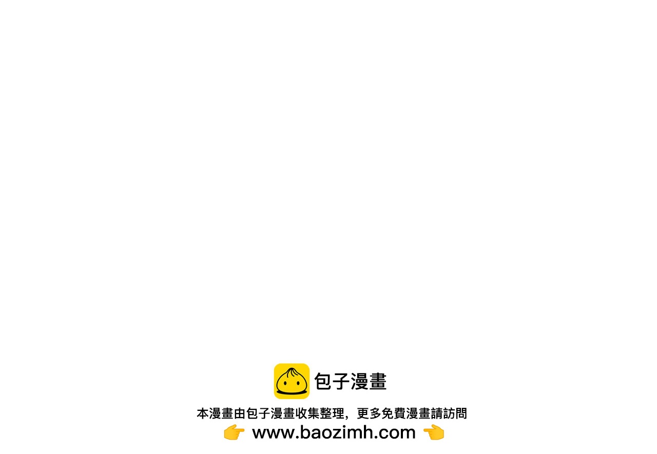 第127话 下一个受害者(1/2)-第132话