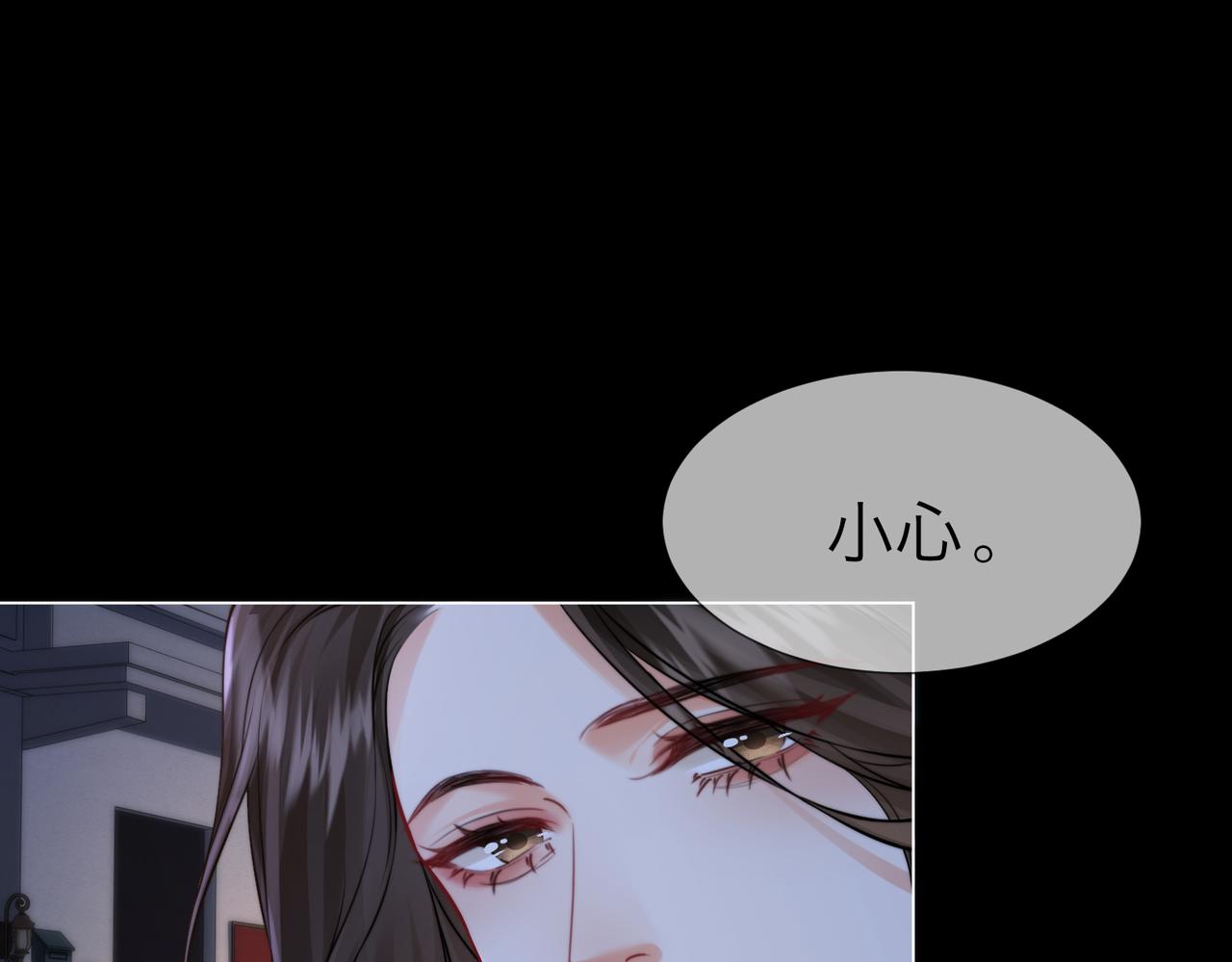 第129话(1/2)-第134话