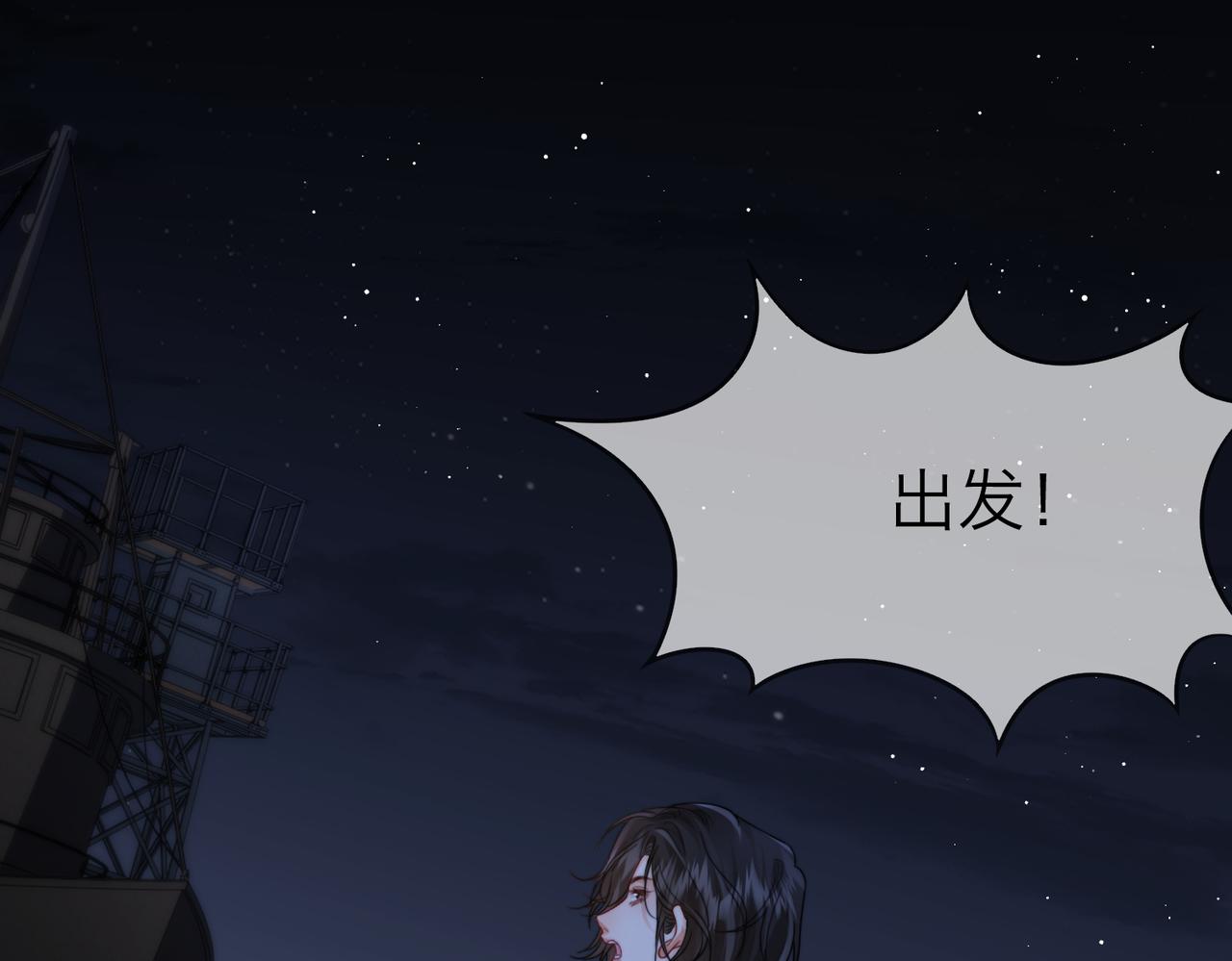 第129话(1/2)-第134话