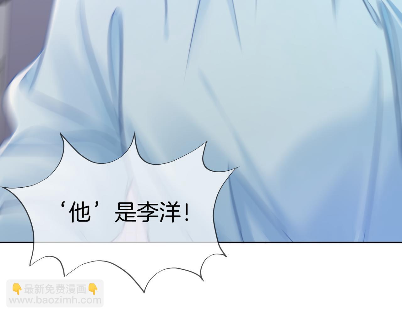 第129话(1/2)-第134话
