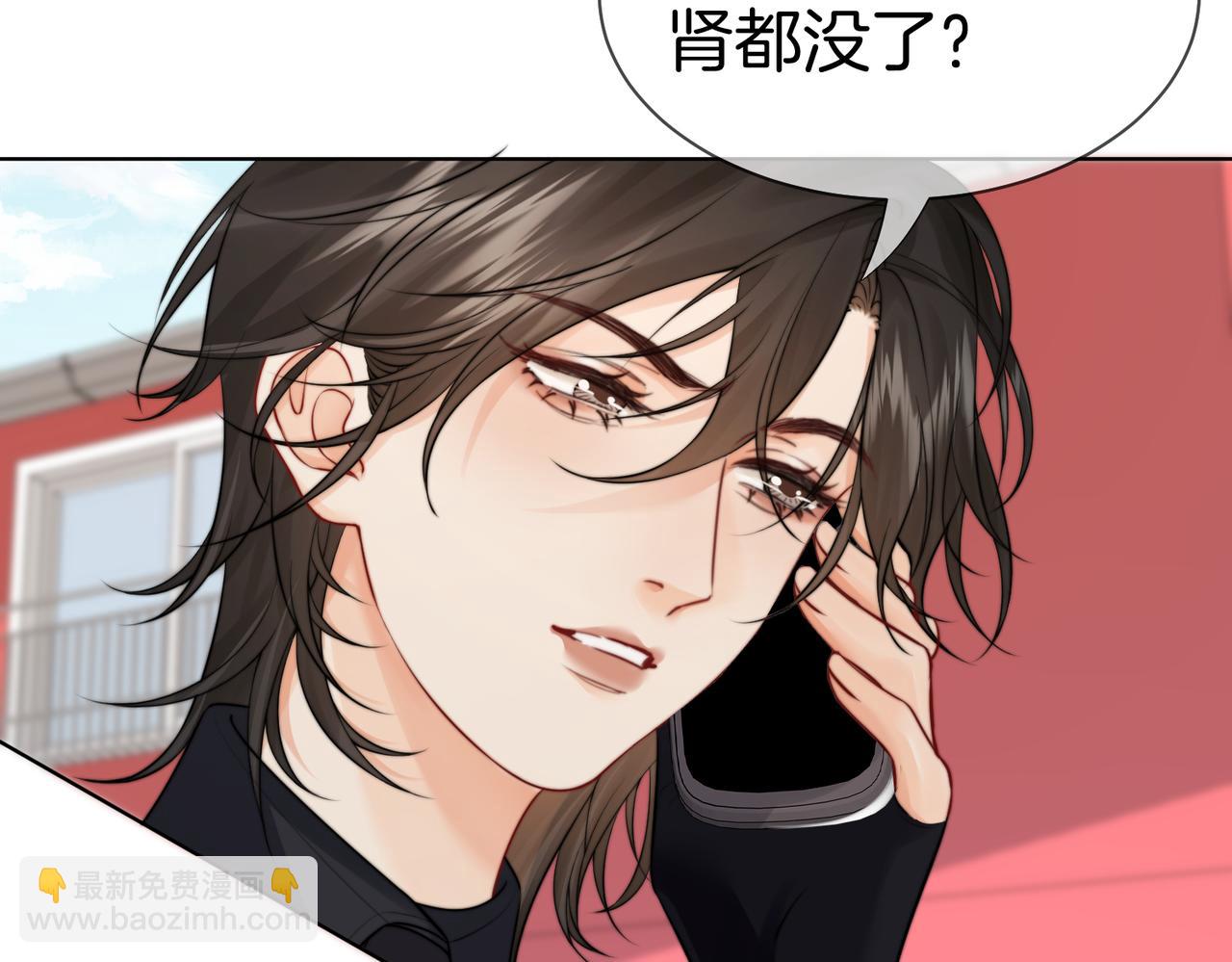 第129话(1/2)-第134话