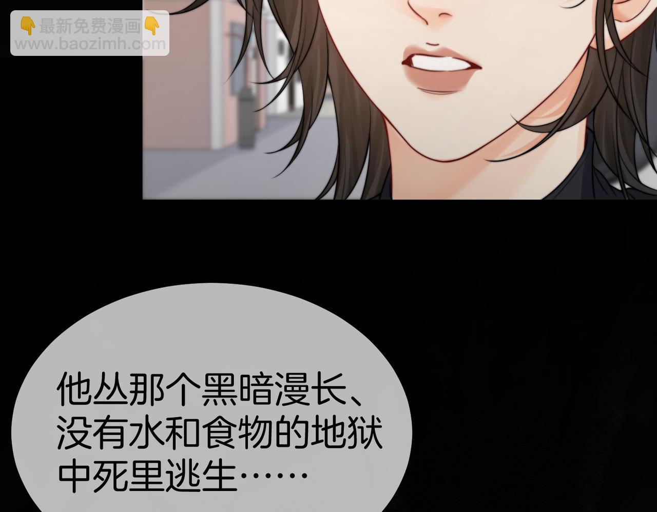 第129话(1/2)-第134话