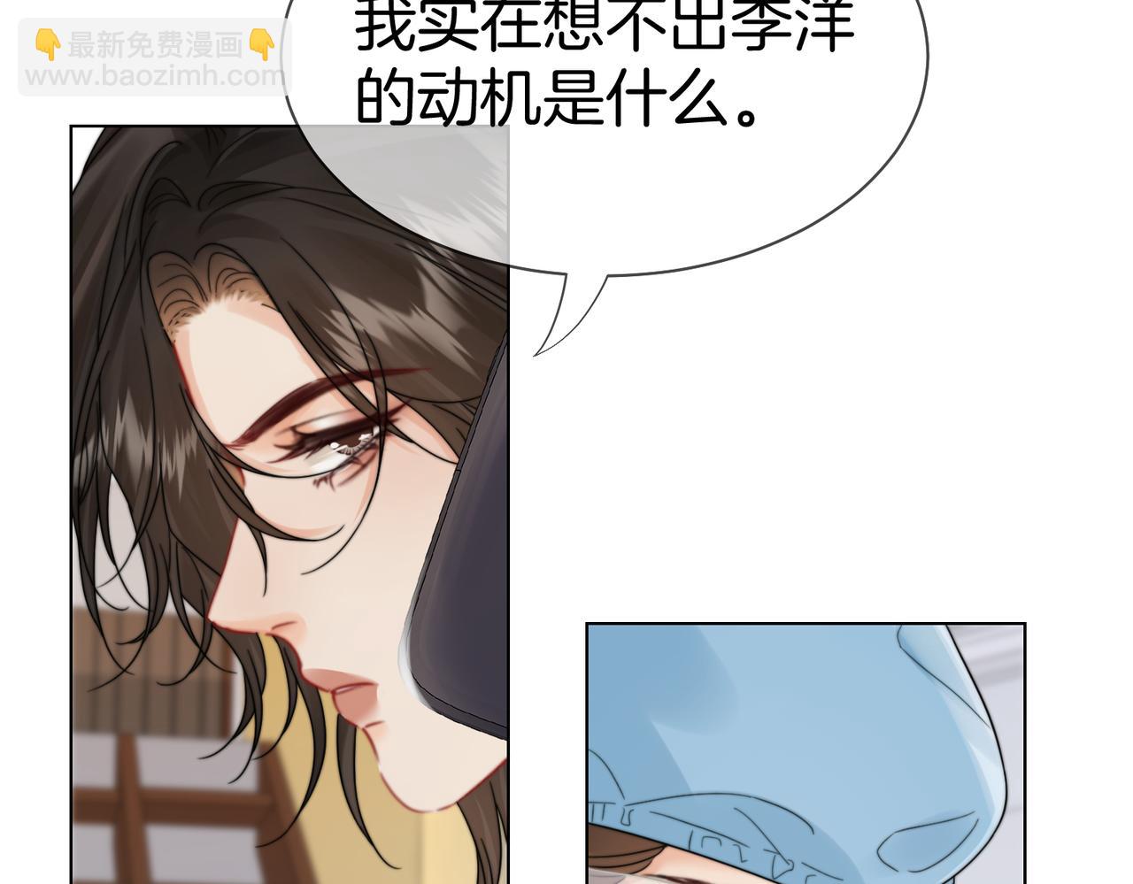 第129话(1/2)-第134话