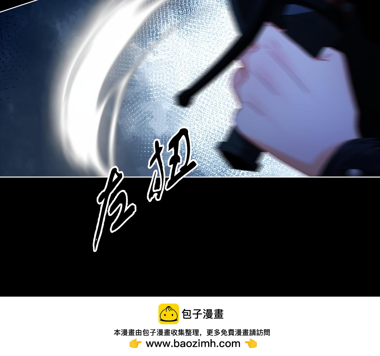 第131话 出发！保佑我能。。(1/2)-第136话