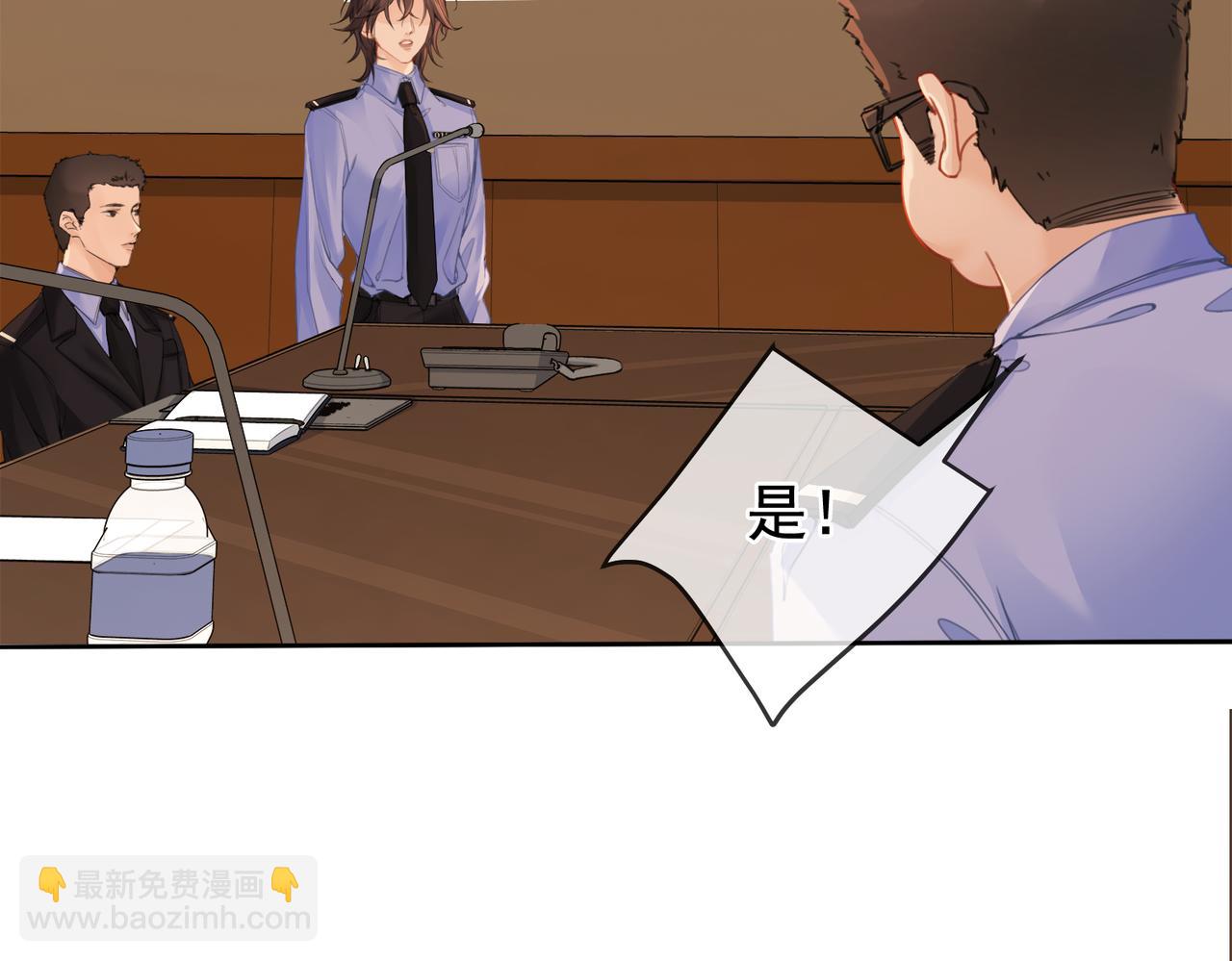 第十五话 故地重游(1/2)-第16话
