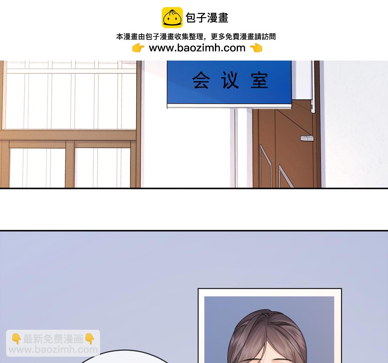 第十五话 故地重游(1/2)-第16话