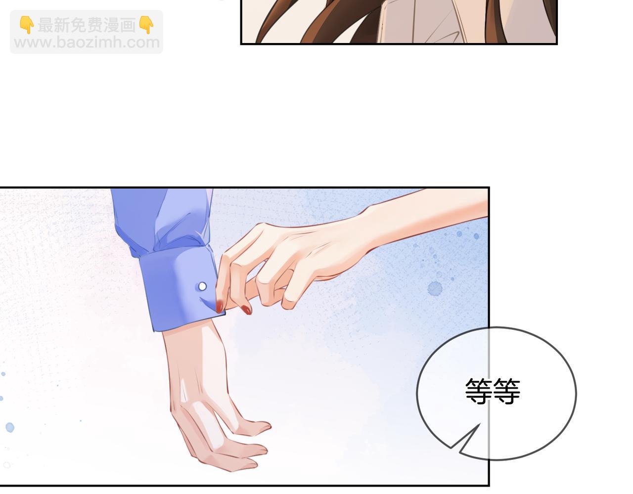 第十五话 故地重游(1/2)-第16话