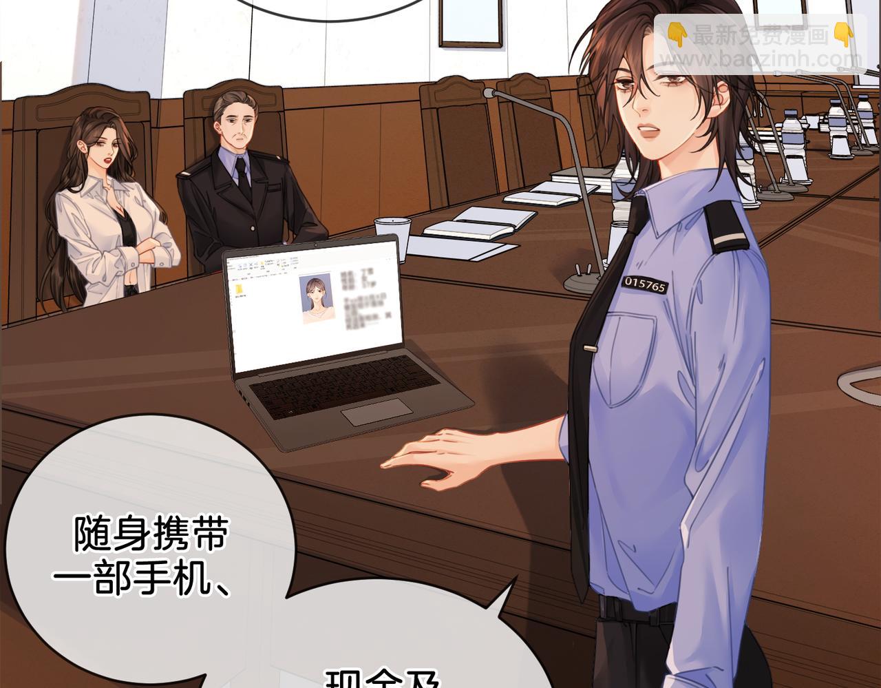 第十五话 故地重游(1/2)-第16话