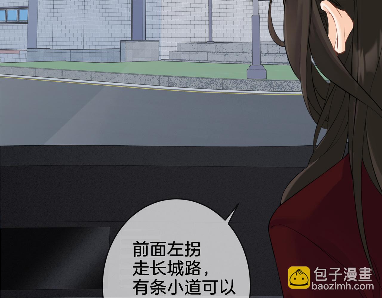 第十五话 故地重游(1/2)-第16话