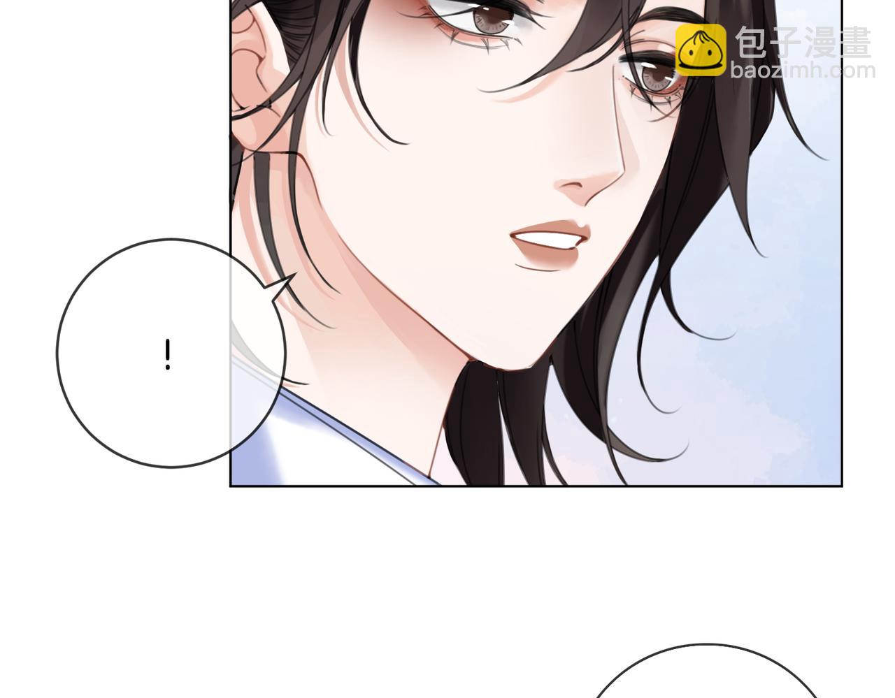第十五话 故地重游(1/2)-第16话