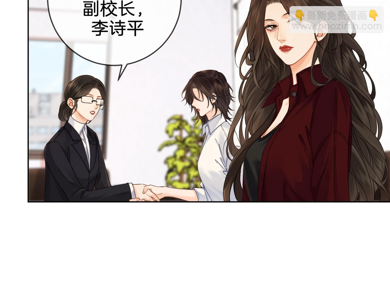 第十七话 我说错了吗？(1/2)-第18话