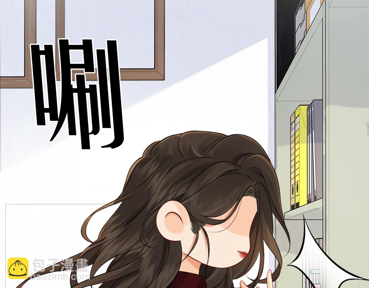 第十七话 我说错了吗？(1/2)-第18话
