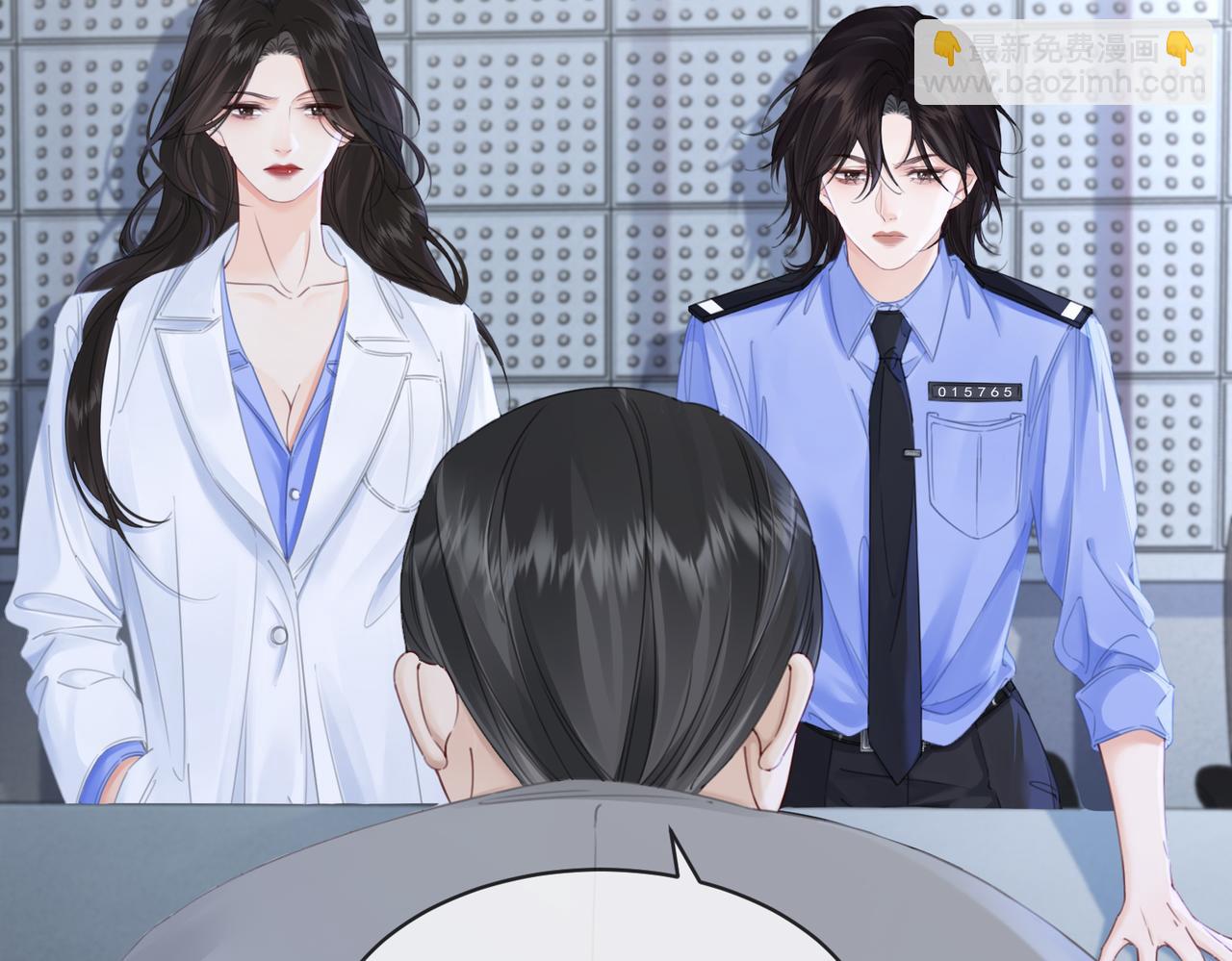 第十九话  一同办案(1/2)-第20话