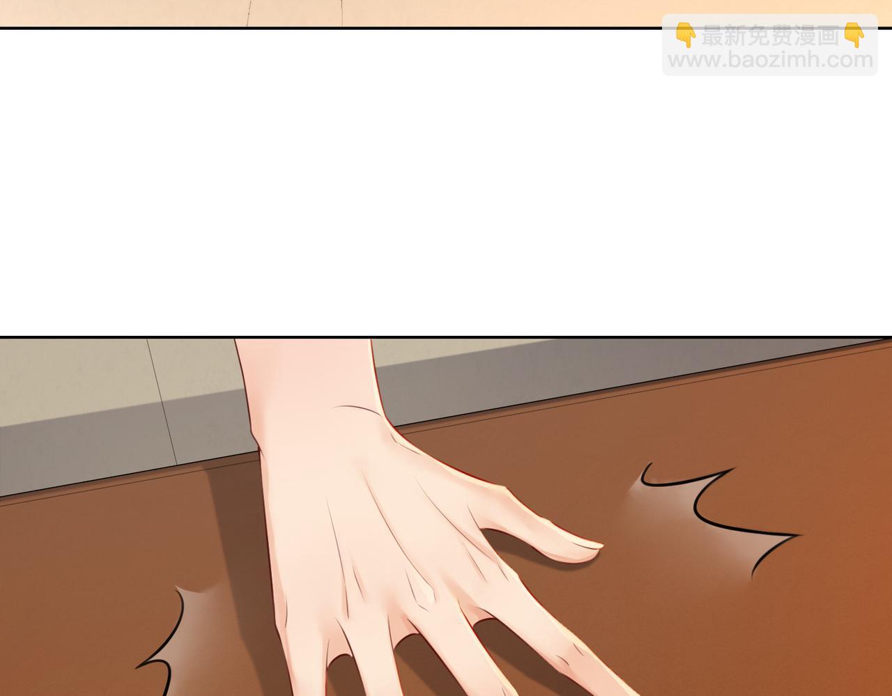 第十九话  一同办案(1/2)-第20话