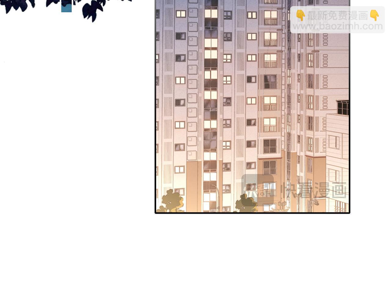 第三话 相亲？(1/2)-第4话