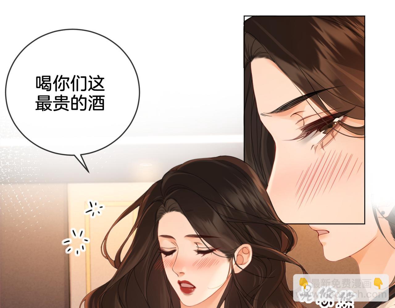 第21话 我来查案(1/2)-第22话