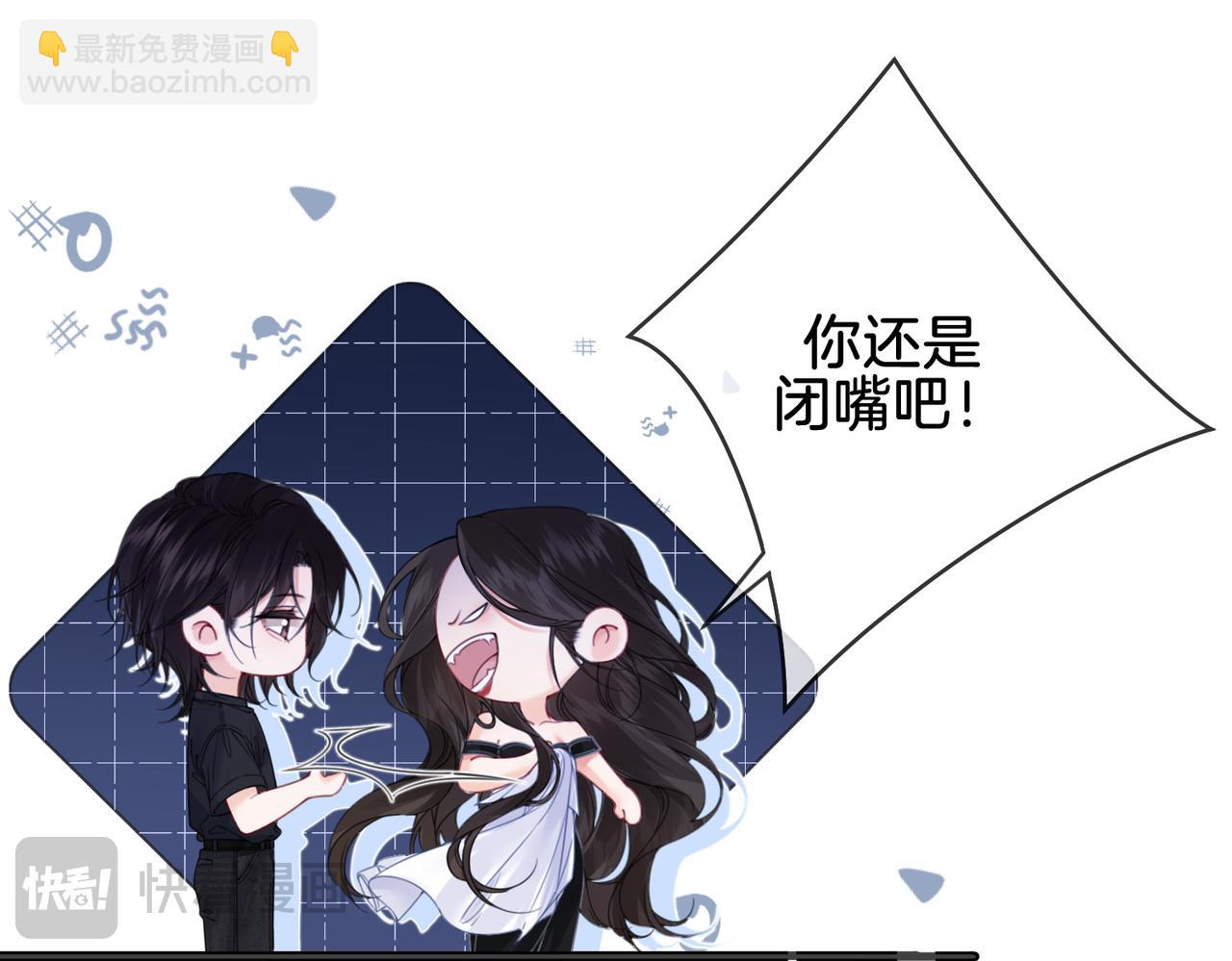 第二十三话 你喜欢她(1/2)-第24话