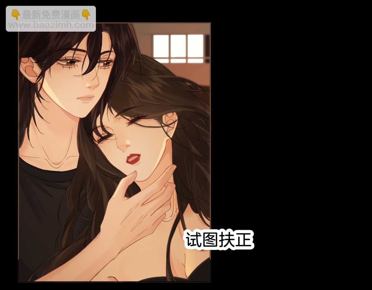 第二十三话 你喜欢她(1/2)-第24话