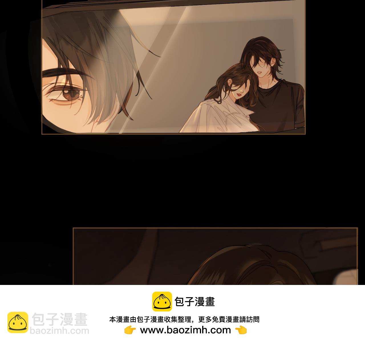 第二十三话 你喜欢她(1/2)-第24话