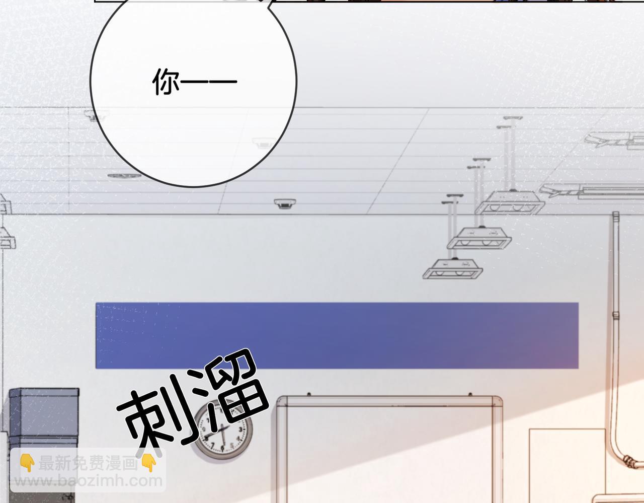 第25话：默契(1/2)-第26话