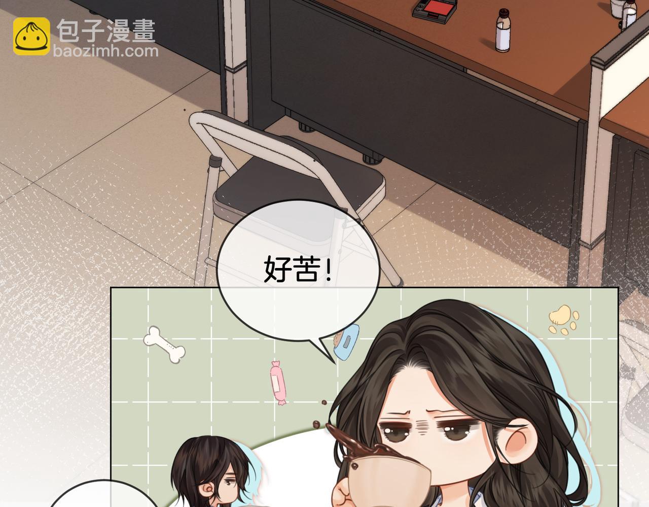第25话：默契(1/2)-第26话