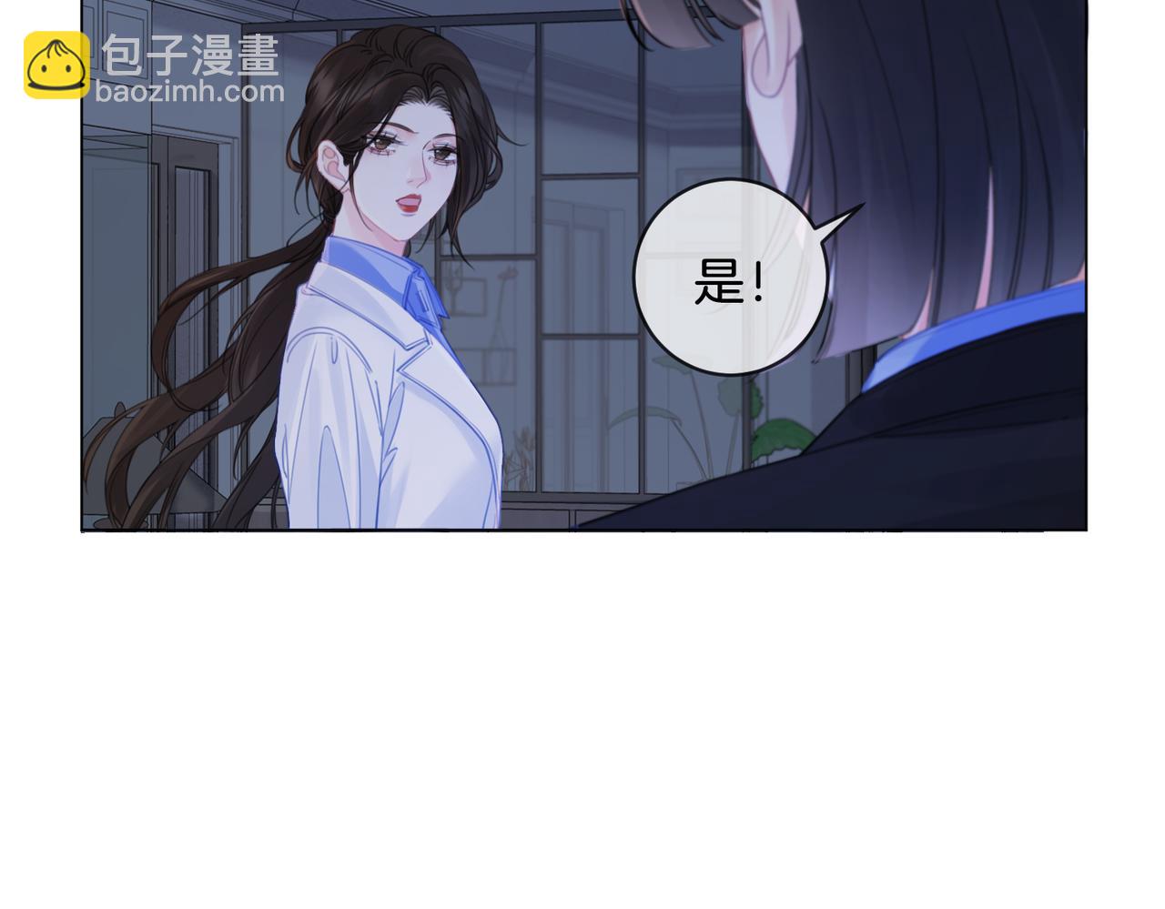 第27话：案件真相(1/2)-第28话