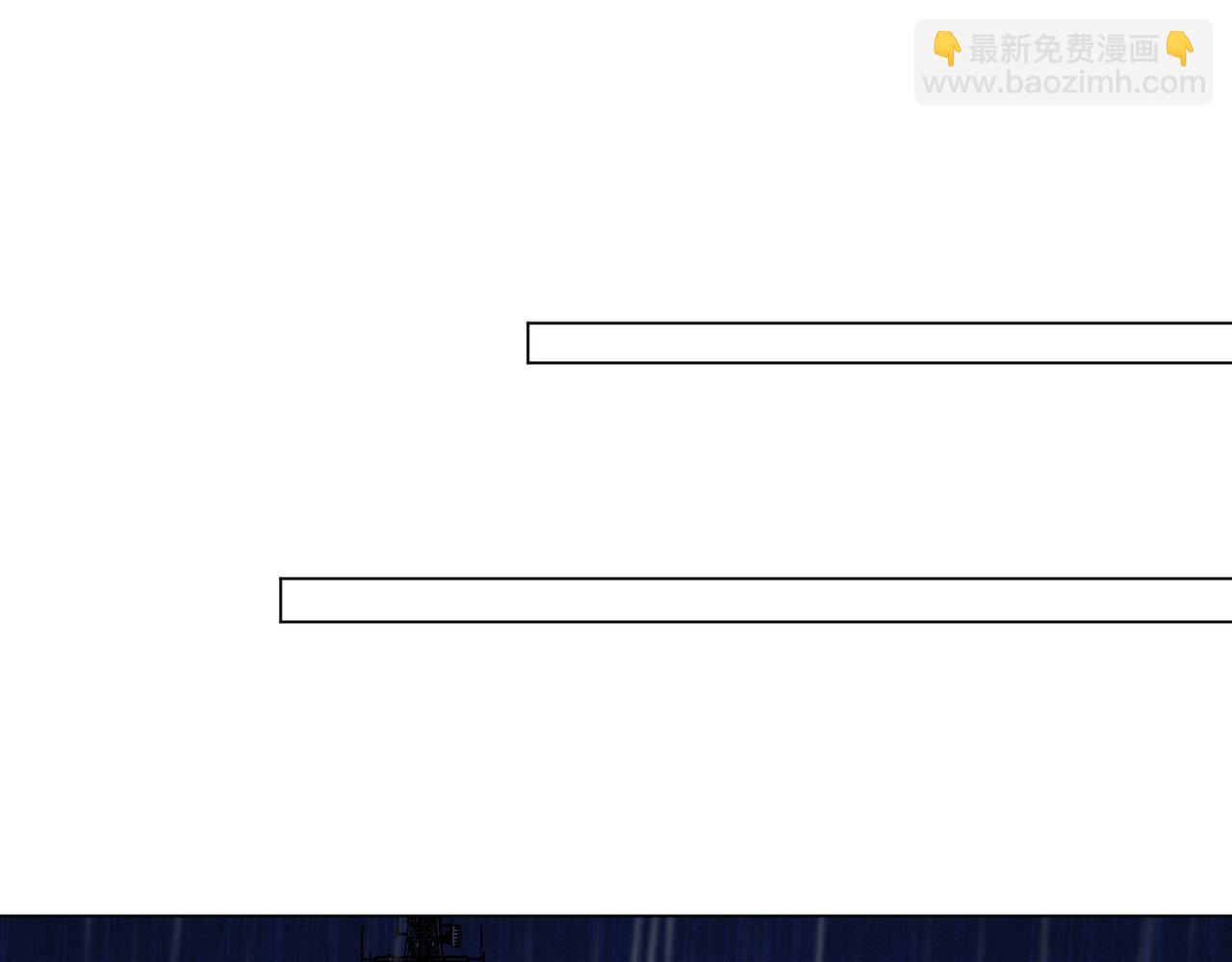 第29话 针锋相对！(1/2)-第30话