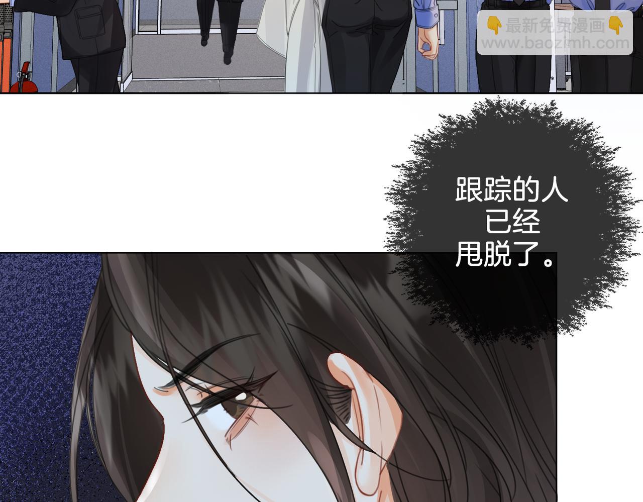 第29话 针锋相对！(1/2)-第30话