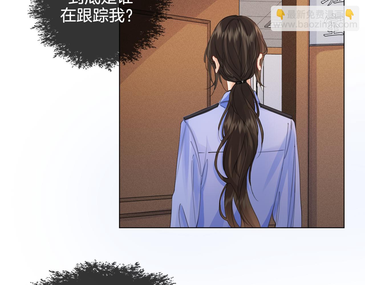 第29话 针锋相对！(1/2)-第30话