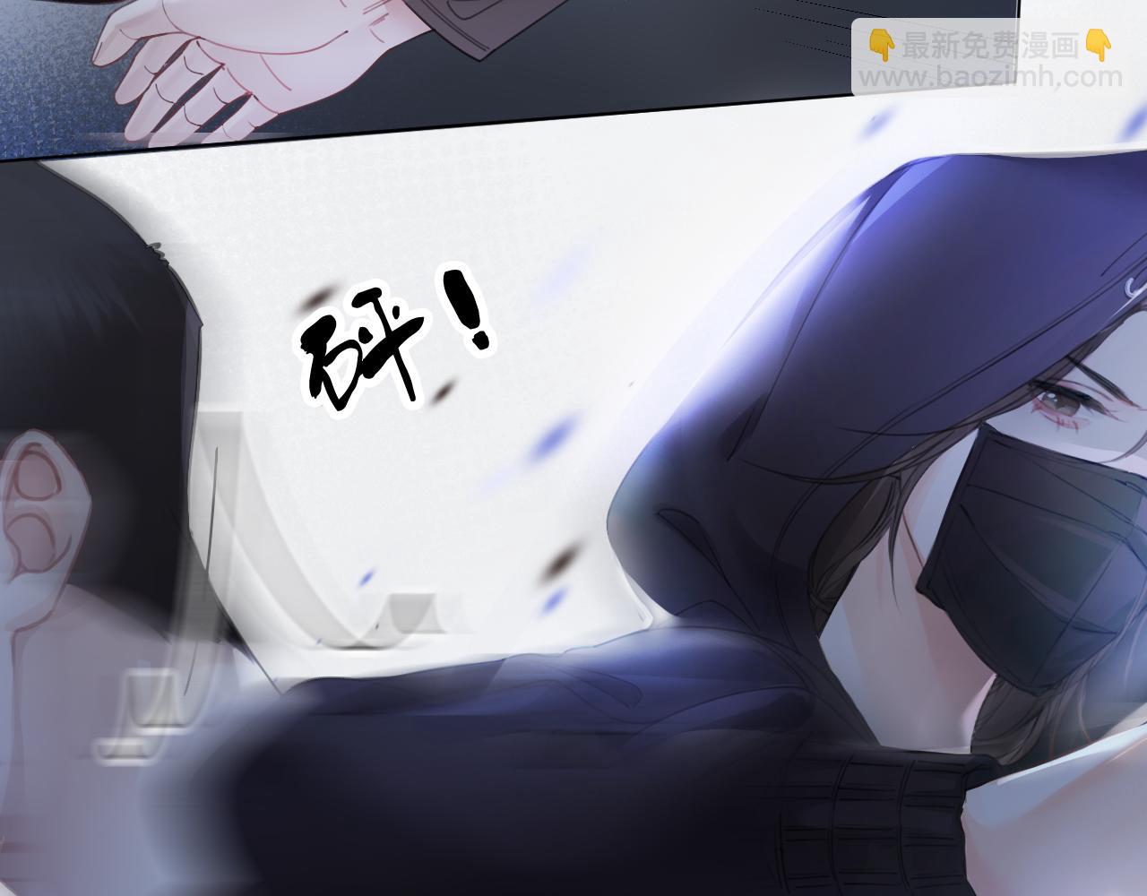 第31话  真相(1/2)-第32话