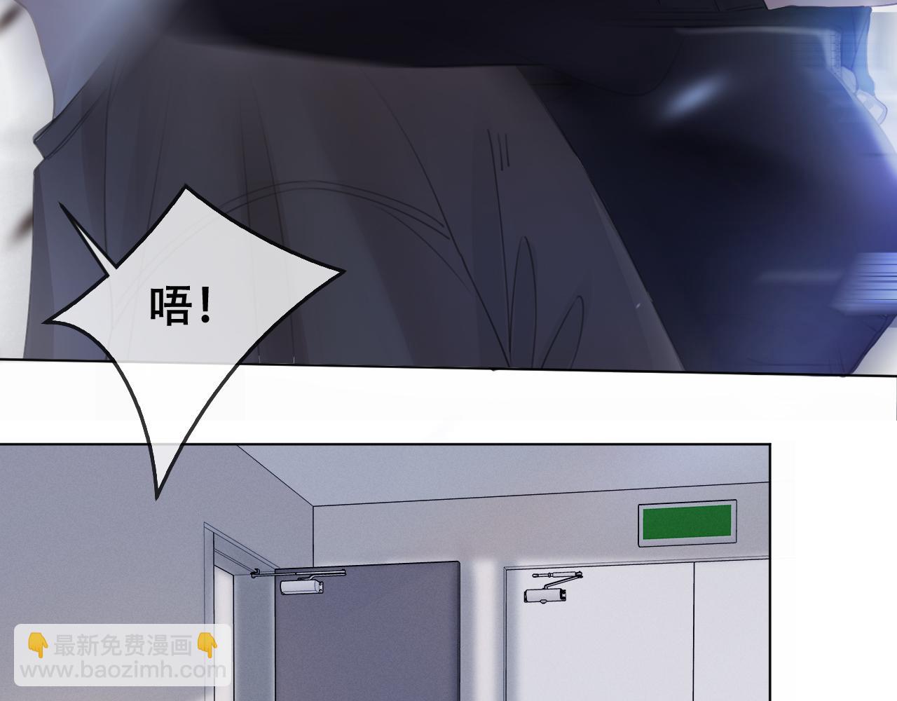 第31话  真相(1/2)-第32话